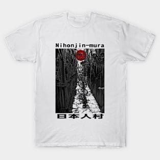 Nihonjin-mura T-Shirt